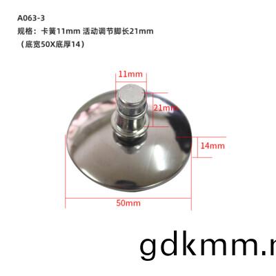 A063-1
