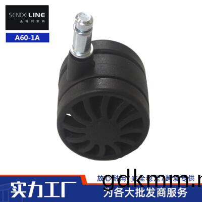 A60-1A