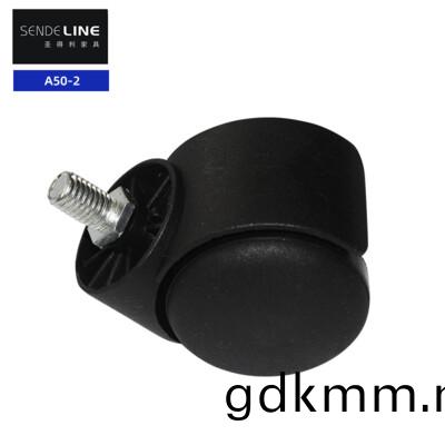 A50-1