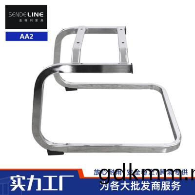AA2