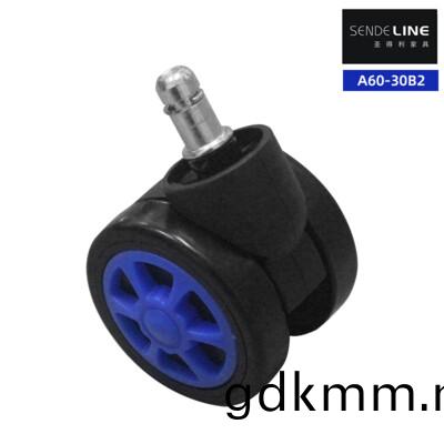A60-30B