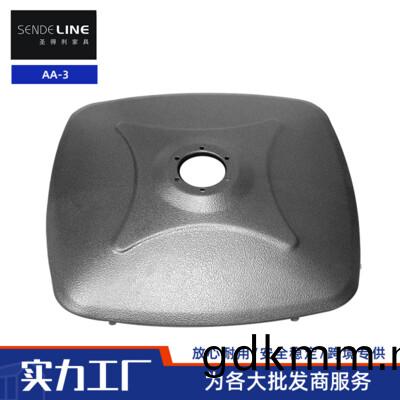 AA-3