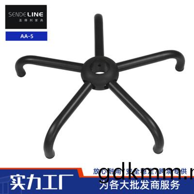 AA-5