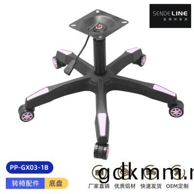 PP-GX03