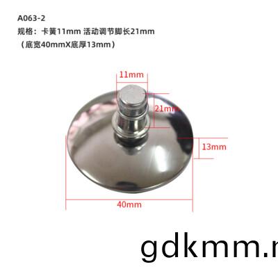 A063-1