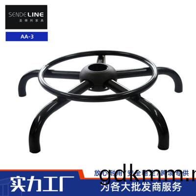 AA-3