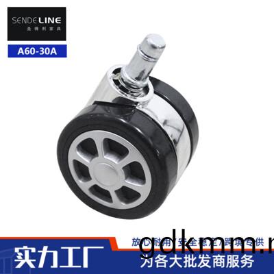 A60-30A