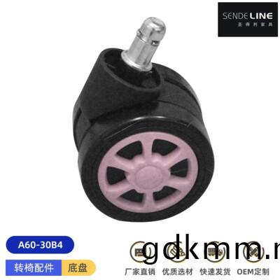 A60-30B