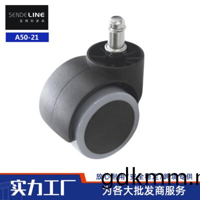 A60-21