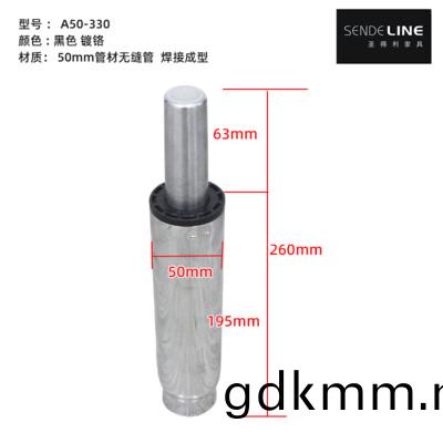 A50-160