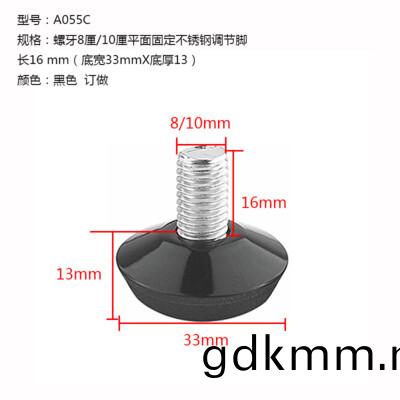 A055