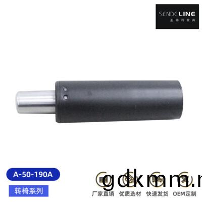 A50-160