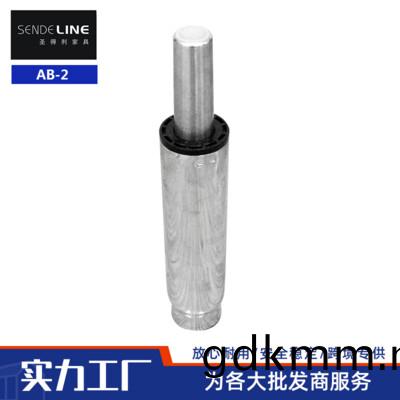 AB-2 自動迴位 不帶陞降氣桿