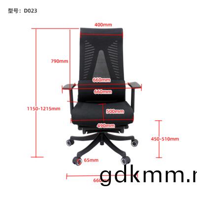 D023