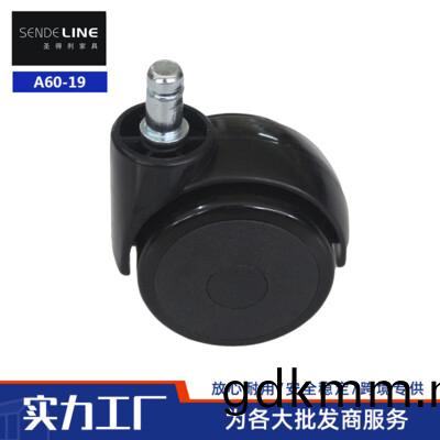 A60-19