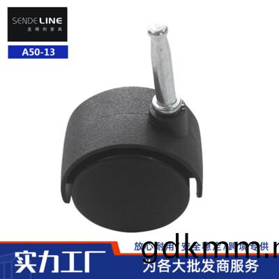 A50-13