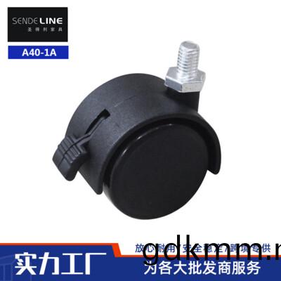 A40-1A