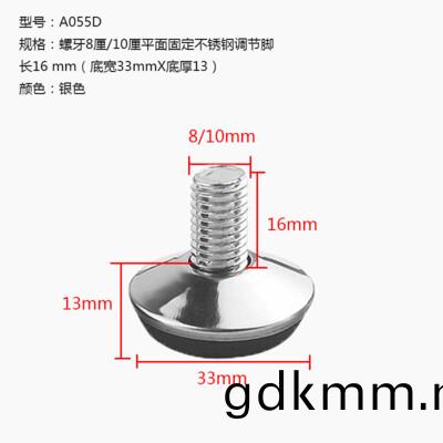 A055