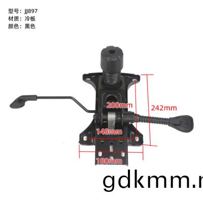 JJ897-1