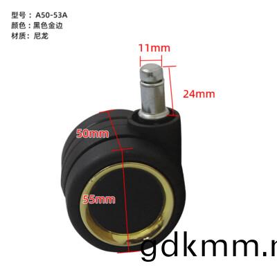 A60-32A