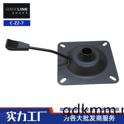 C-Z2-6A