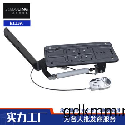 k113A
