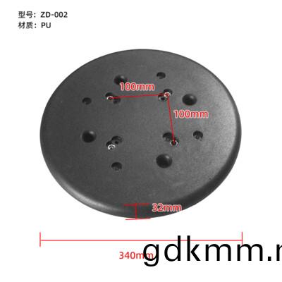 ZD-002