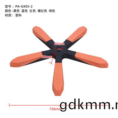 PA-GX05 -1