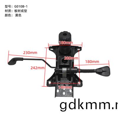 G010B-1
