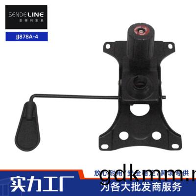 JJ878A