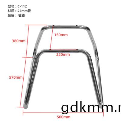 C-112