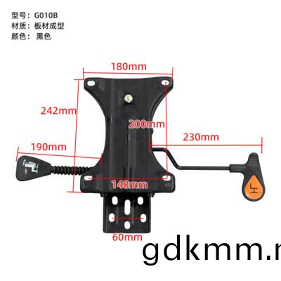 G010B-1