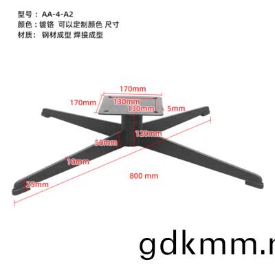 AA-4-A1