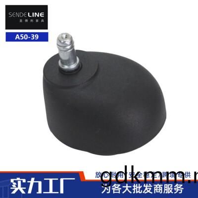 A50-39