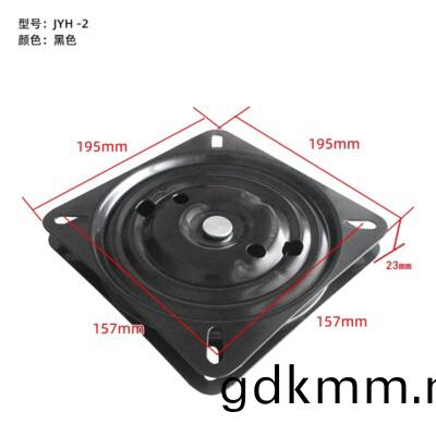 JYH-1