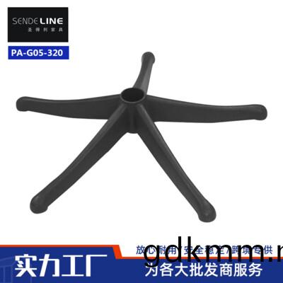 PA-G05-320