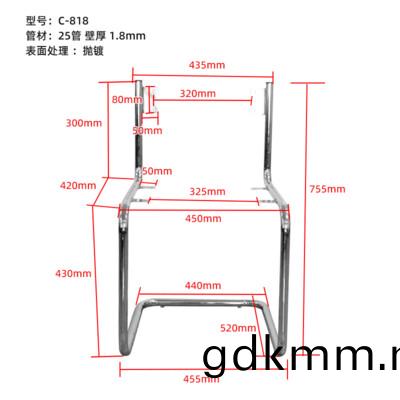 C-818