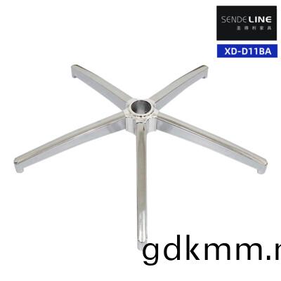 XD-D11BA(塑料蓋)