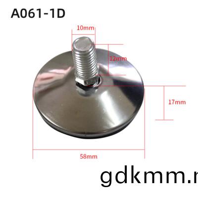 A061-1