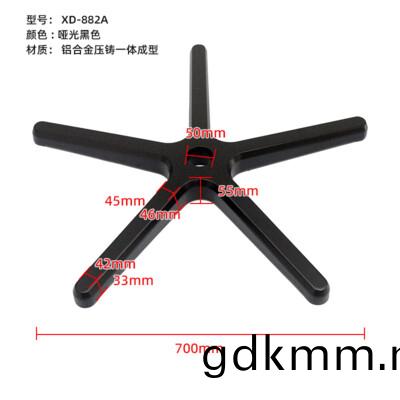 XD-882A-1