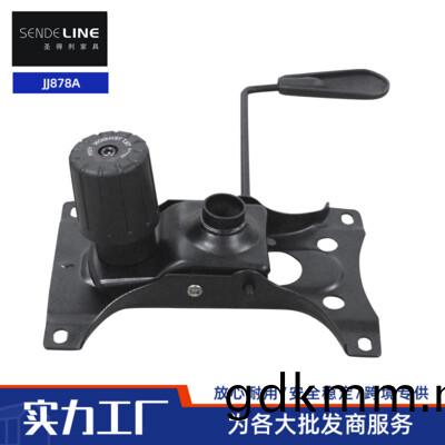 JJ878A