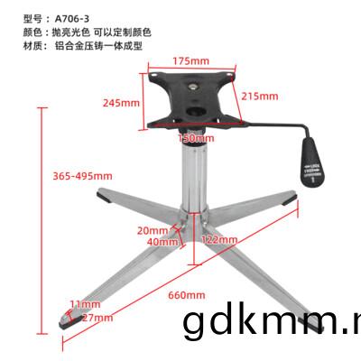 A706-1