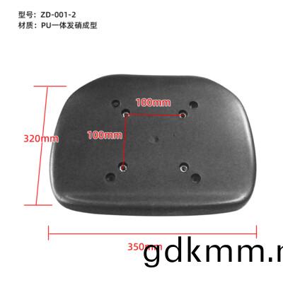 ZD-001-2