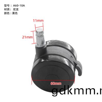 A60-10A