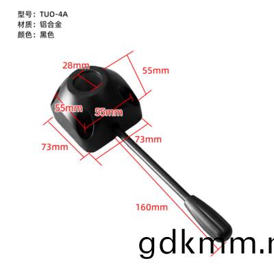 TUO-4A