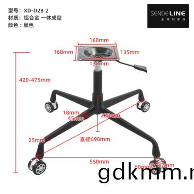 XD-D2A-3