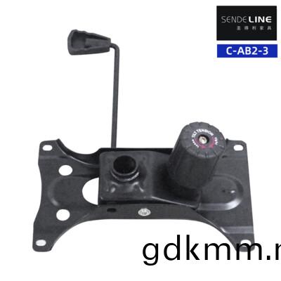 C-AB2