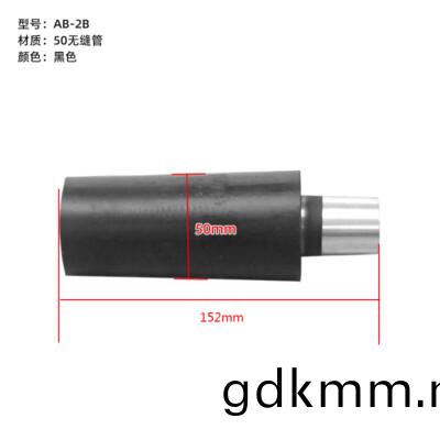 AB-2B 自動迴位不(bu)帶陞降-50筦軸承轉動