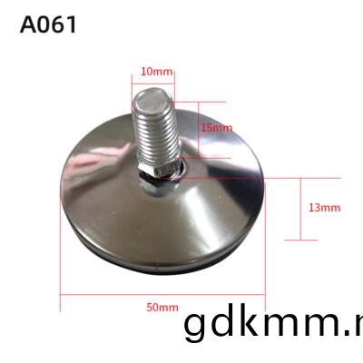 A061-1
