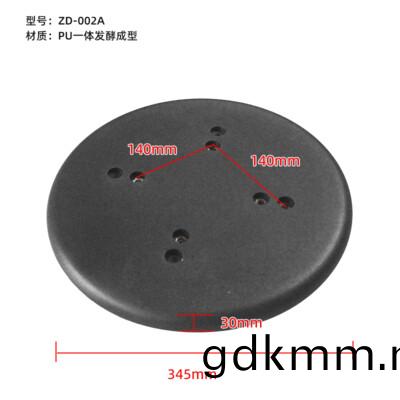 ZD-002A